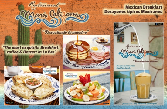 María California Restaurant María California Restaurant